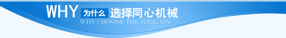 地理優(yōu)勢(shì) 地理優(yōu)勢(shì)